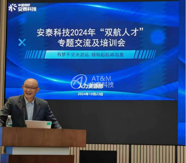 企業(yè)微信截圖_17298387562970.png 企業(yè)微信截圖_17298387562970.png