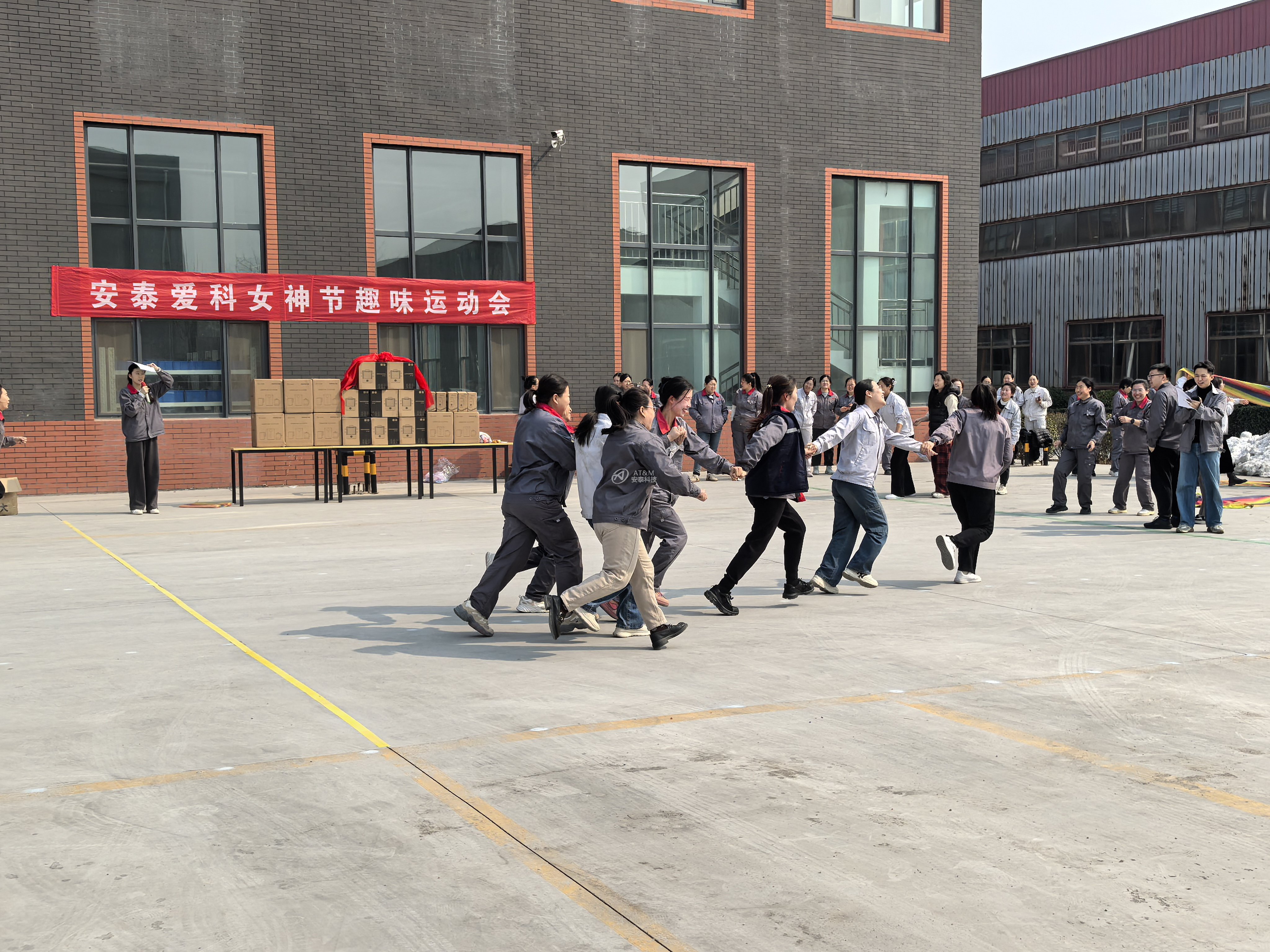 3、愛科貪吃蛇 (2).jpg