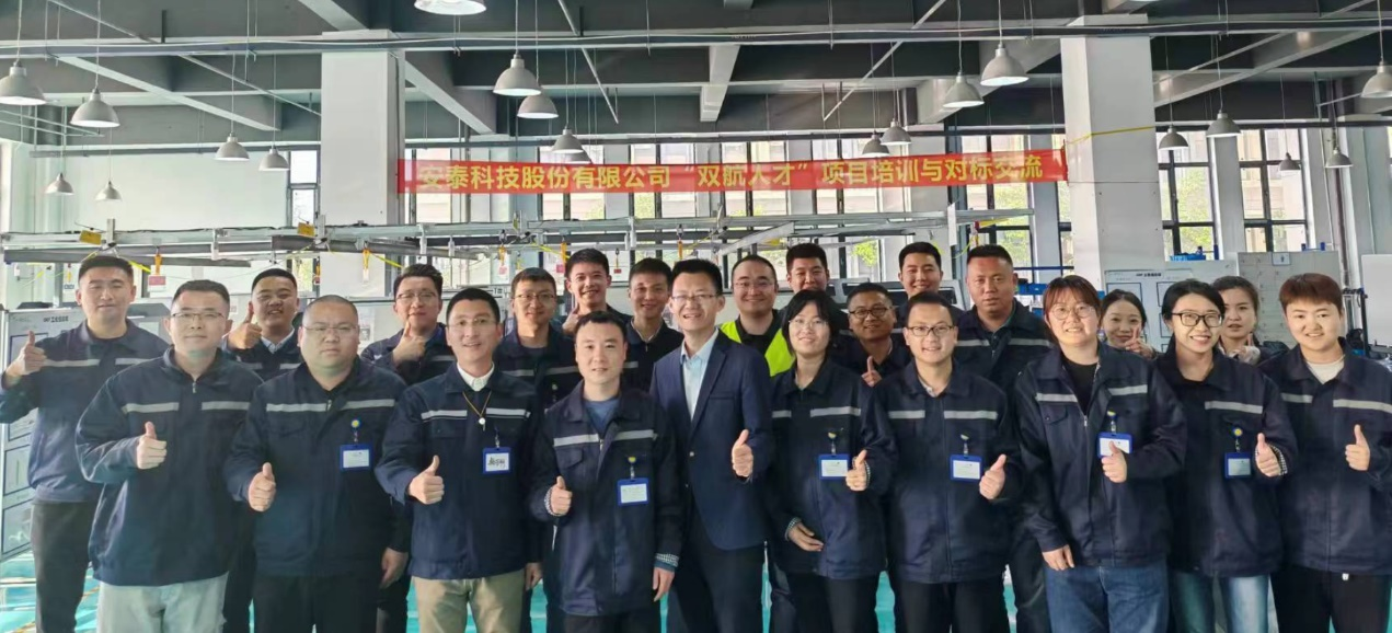 第二篇報(bào)道-圖片1.png 第二篇報(bào)道-圖片1.png