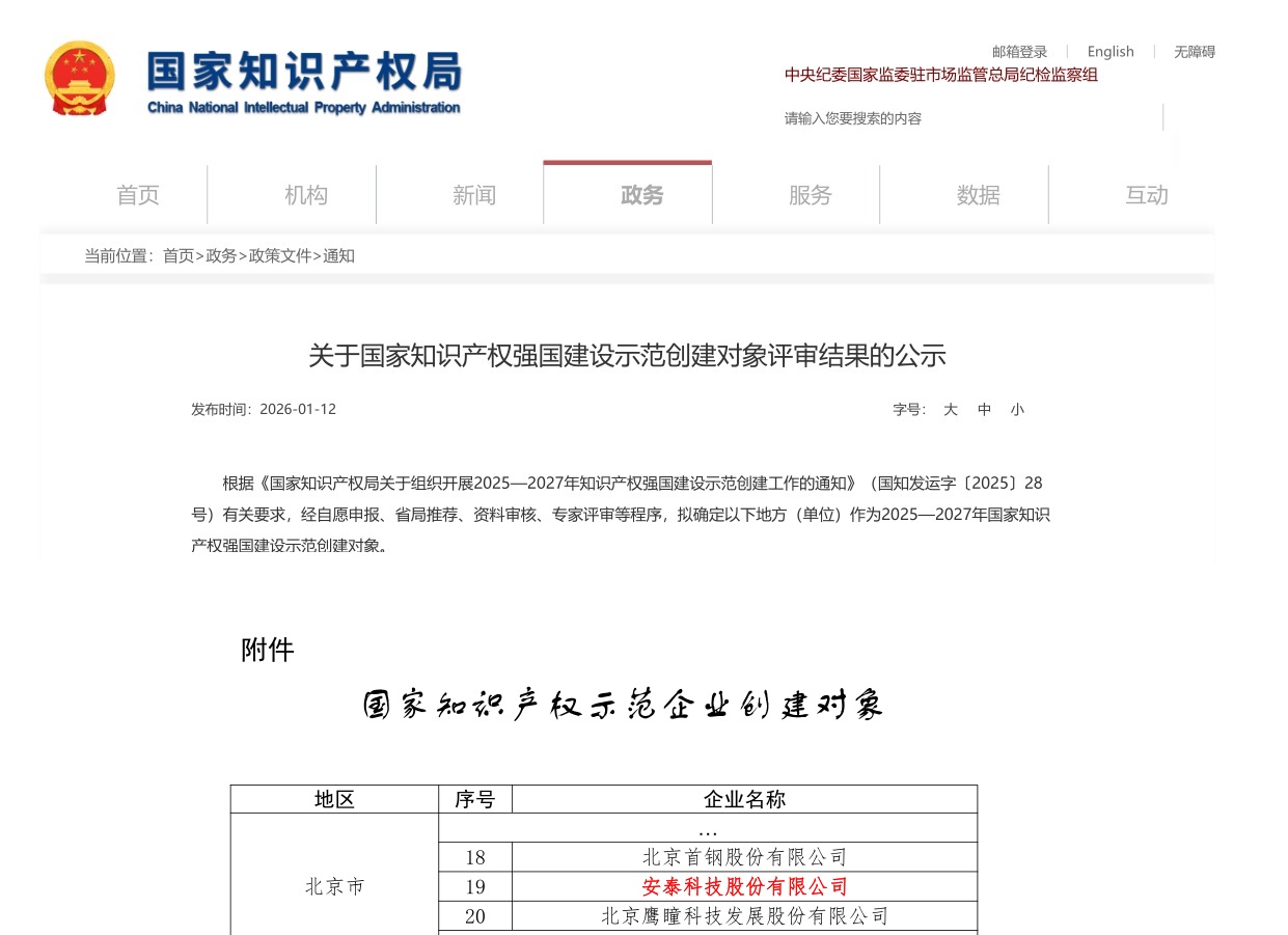 7809d757704c1962941f1ad4b493e973.jpg 7809d757704c1962941f1ad4b493e973.jpg