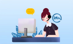 政務(wù)服務(wù)