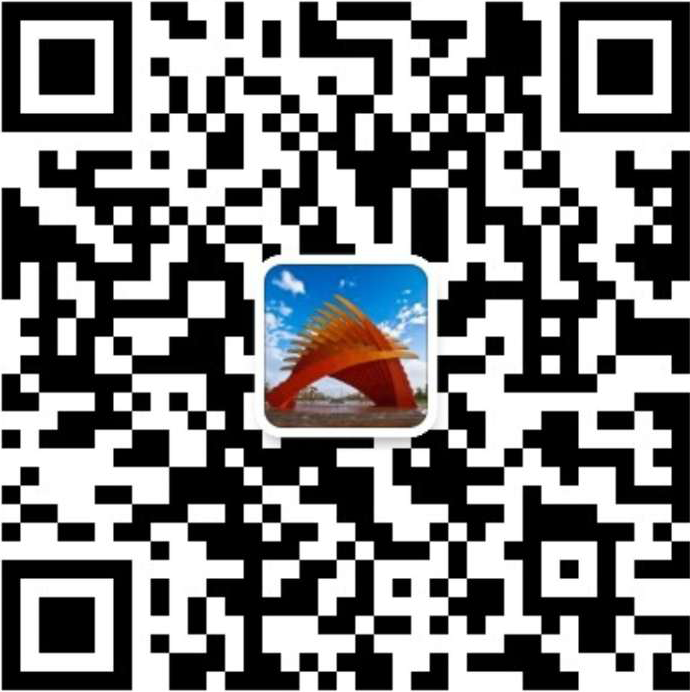 威海南海新區(qū)