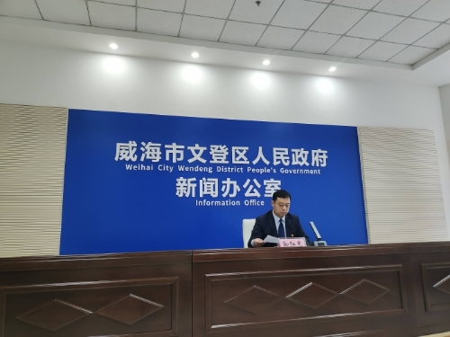 文登城鄉(xiāng)低保標(biāo)準(zhǔn)再次提高